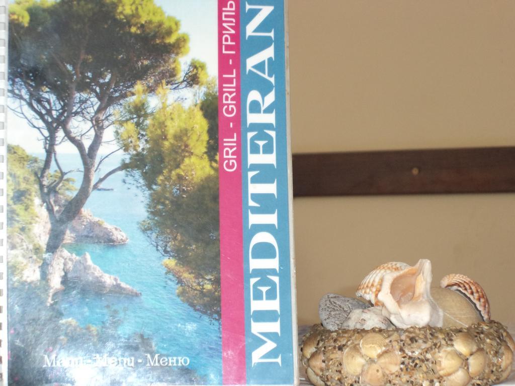 Bed And Breakfast Mediteran Бар Экстерьер фото